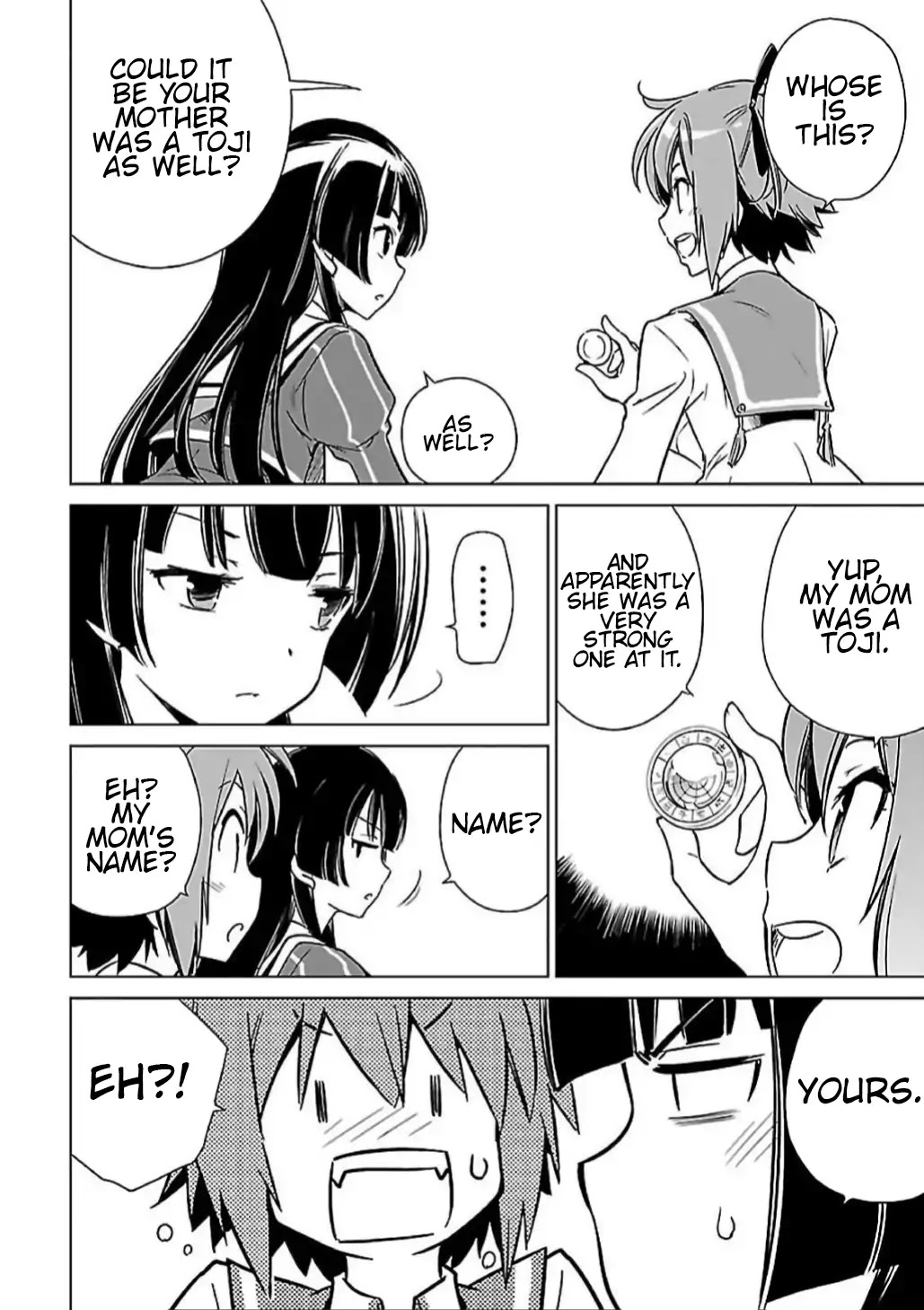 Toji no Miko Chapter 5 page 15 - Chapter 5