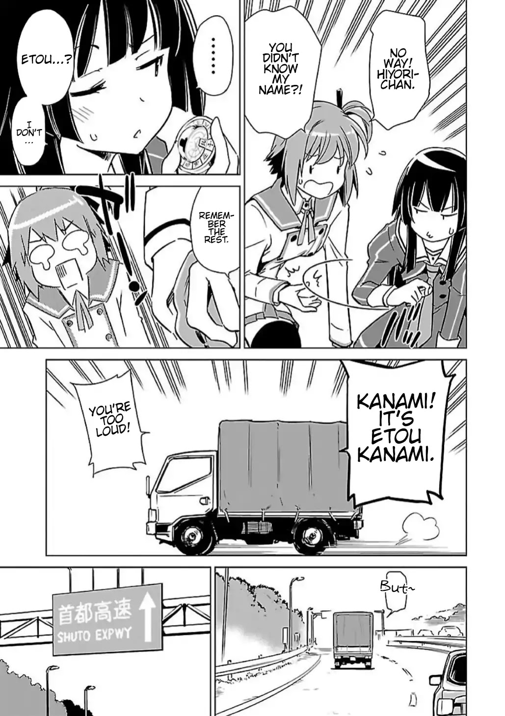 Toji no Miko Chapter 5 page 16 - Chapter 5