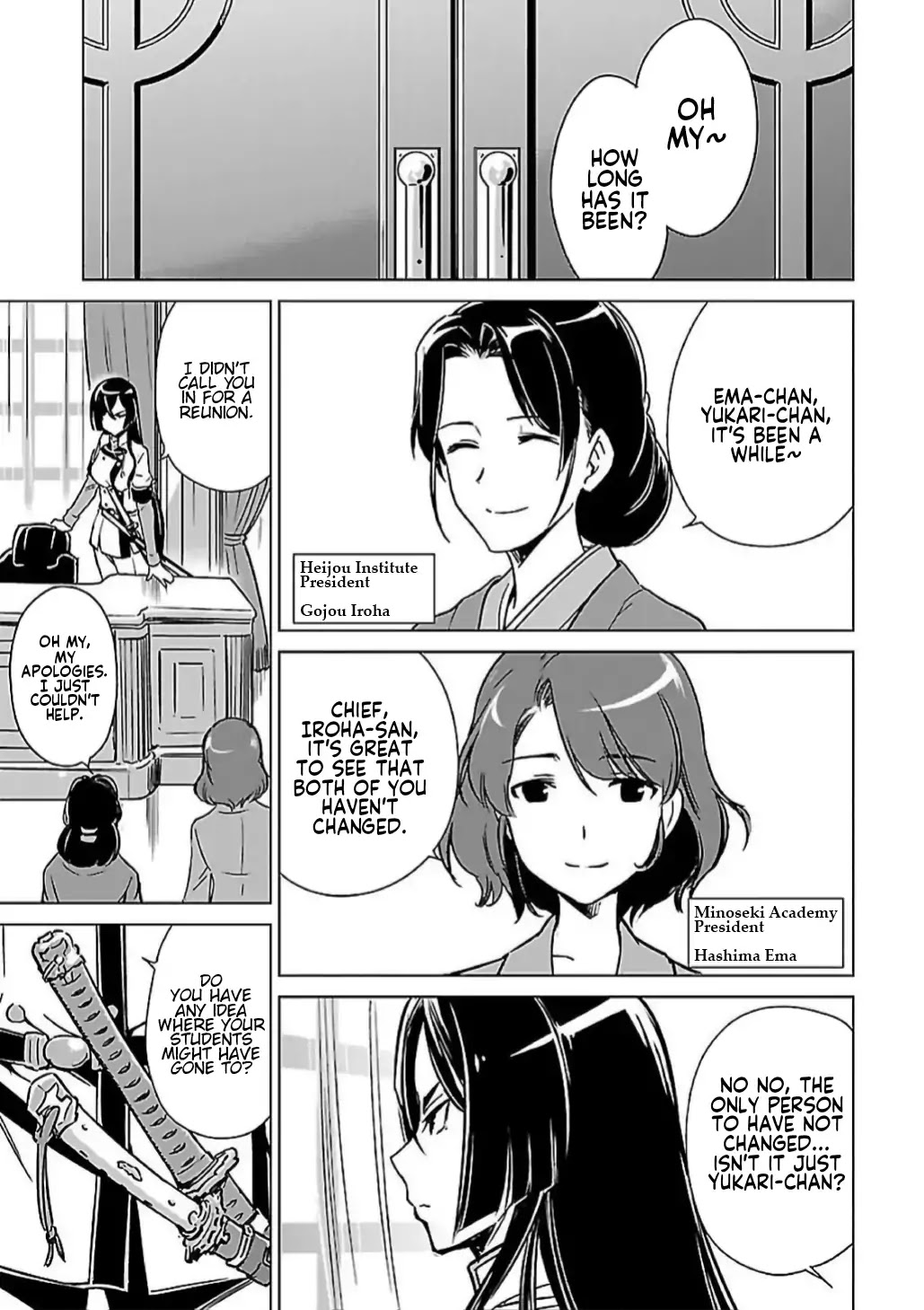 Toji no Miko Chapter 5 page 22 - Chapter 5