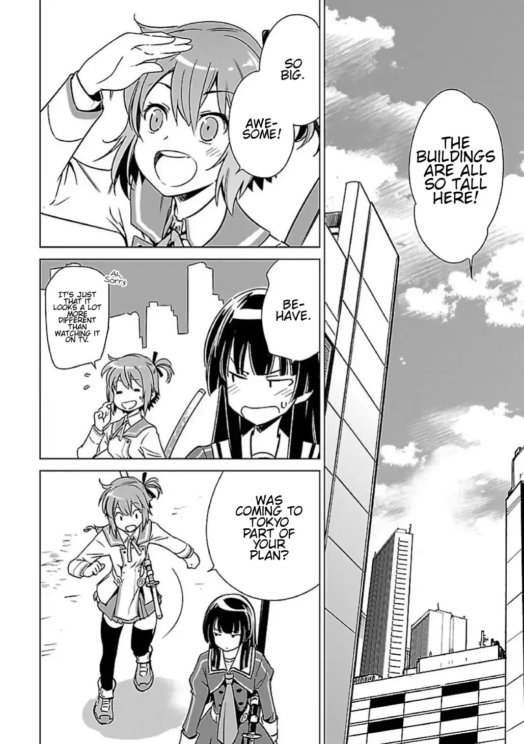 Toji no Miko Chapter 5 page 25 - Chapter 5