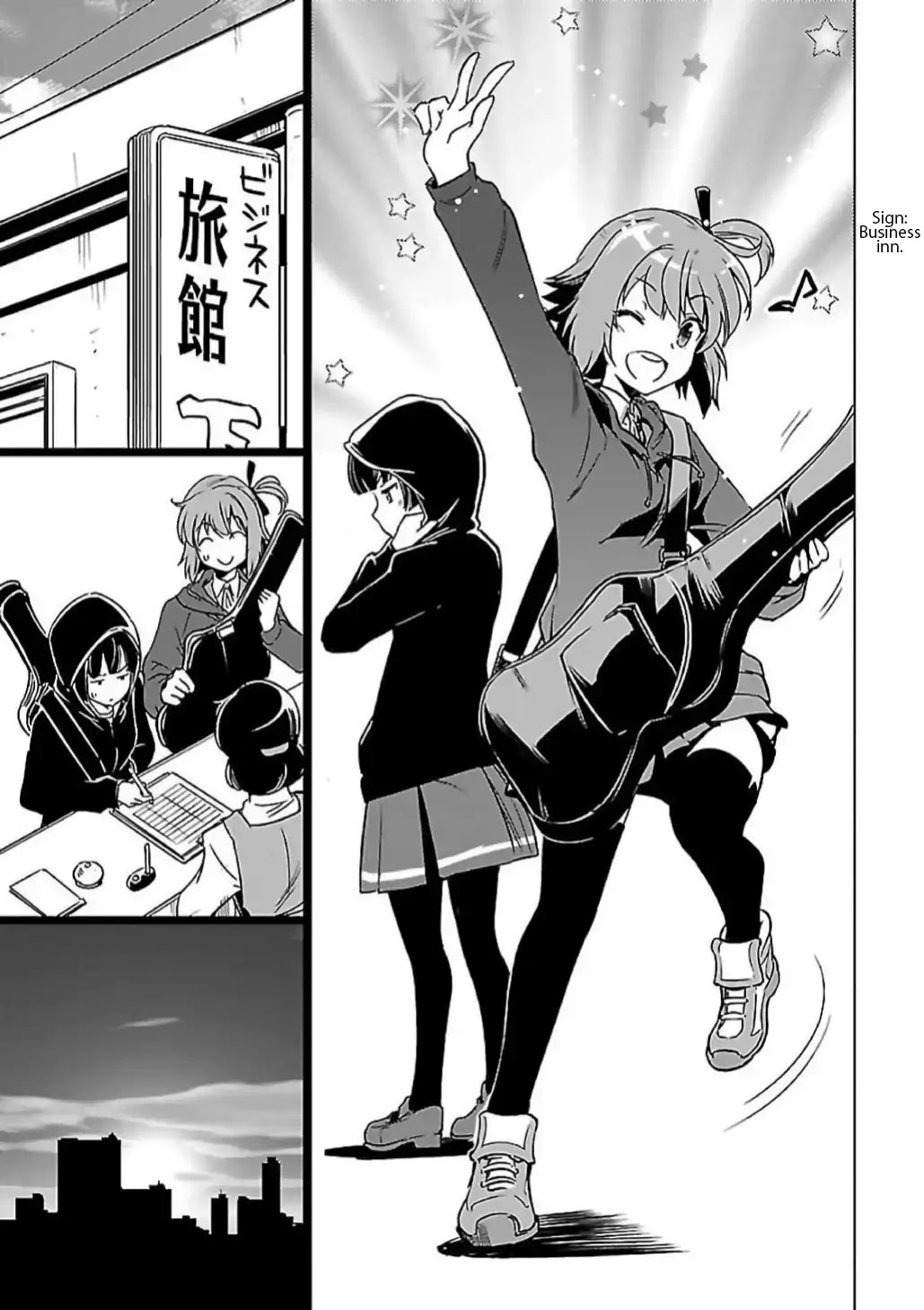 Toji no Miko Chapter 5 page 28 - Chapter 5