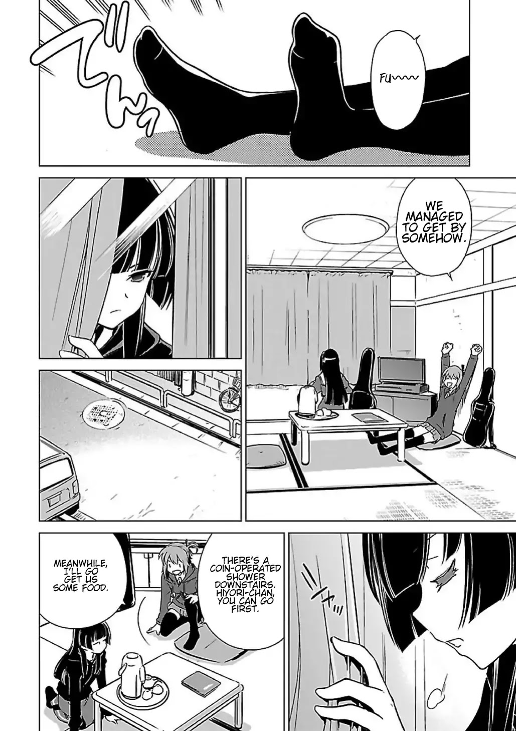 Toji no Miko Chapter 5 page 29 - Chapter 5