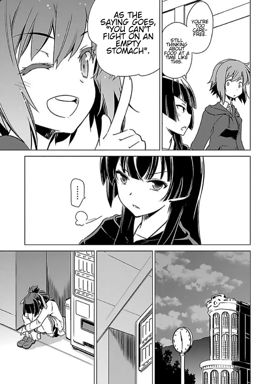 Toji no Miko Chapter 5 page 30 - Chapter 5