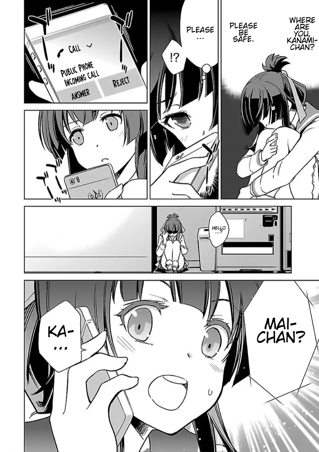 Toji no Miko Chapter 5 page 31 - Chapter 5