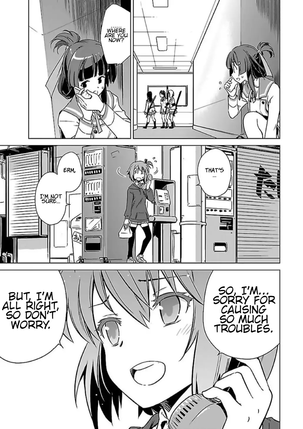 Toji no Miko Chapter 5 page 32 - Chapter 5