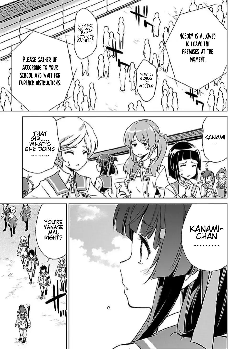 Toji no Miko Chapter 5 page 4 - Chapter 5