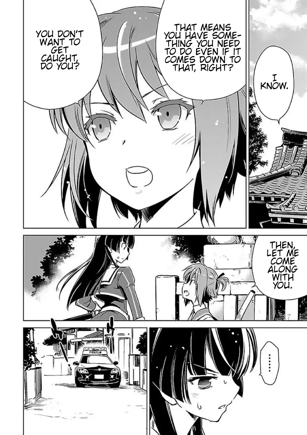 Toji no Miko Chapter 5 page 9 - Chapter 5