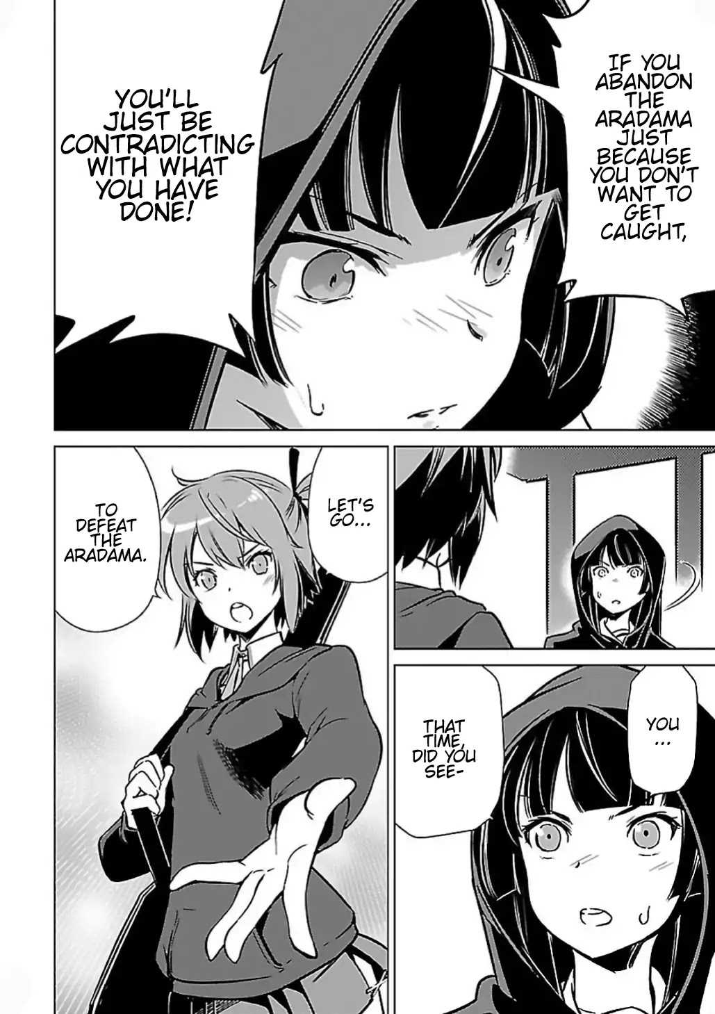 Toji no Miko Chapter 6 page 10 - Chapter 6