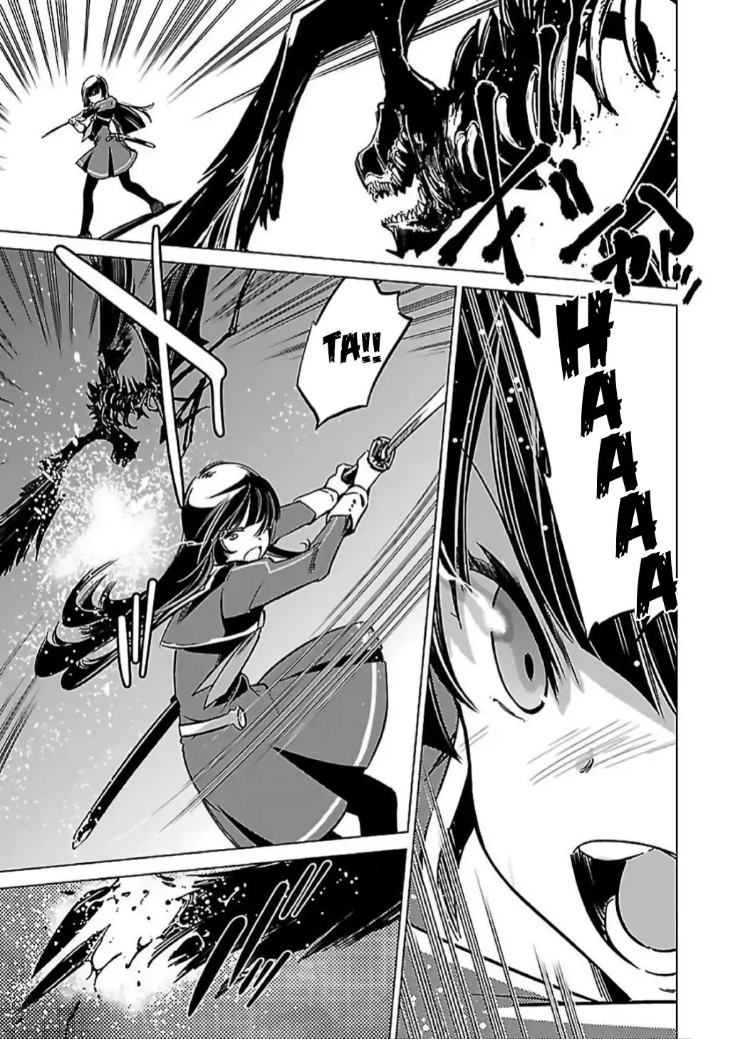 Toji no Miko Chapter 6 page 15 - Chapter 6