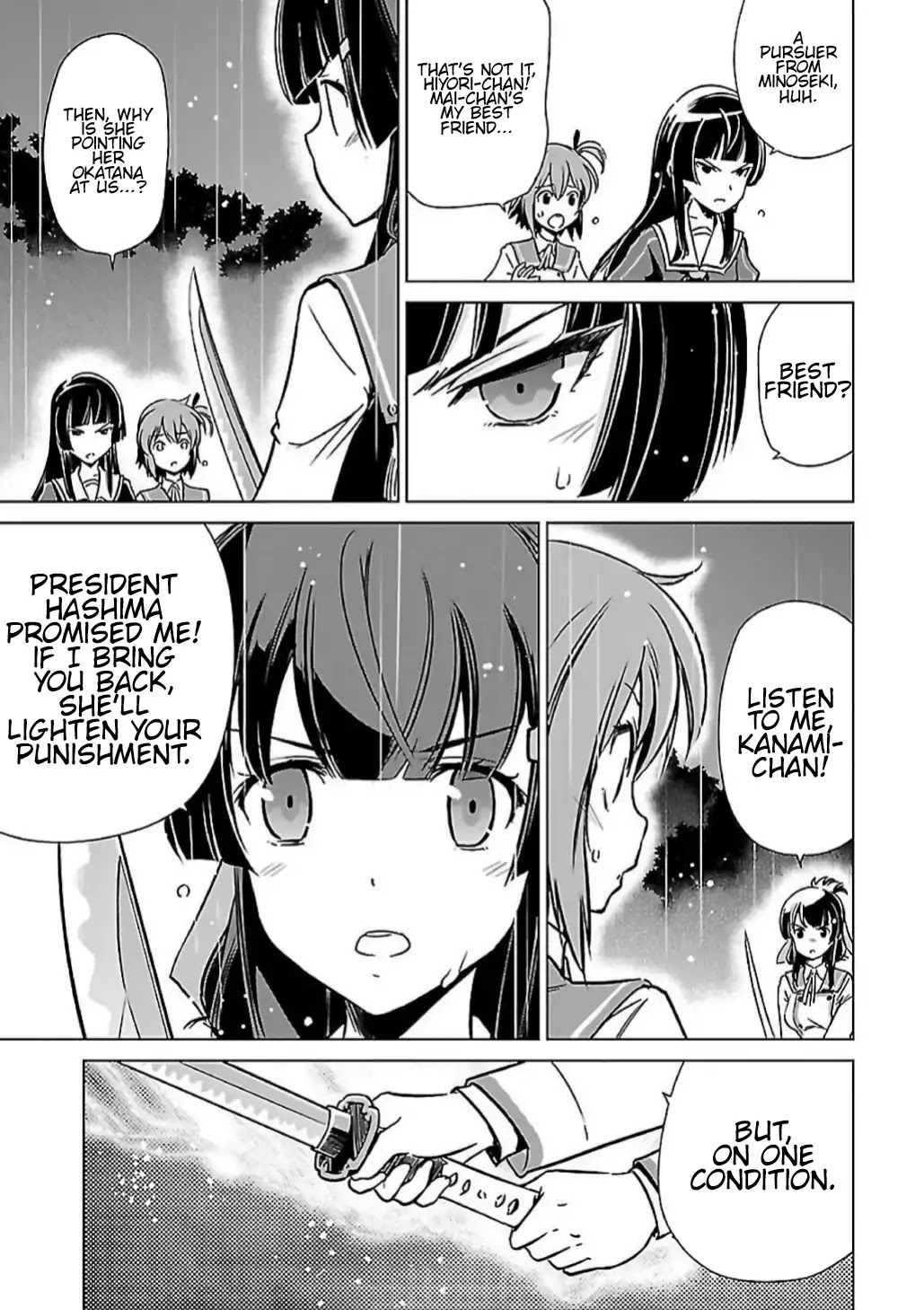 Toji no Miko Chapter 6 page 19 - Chapter 6