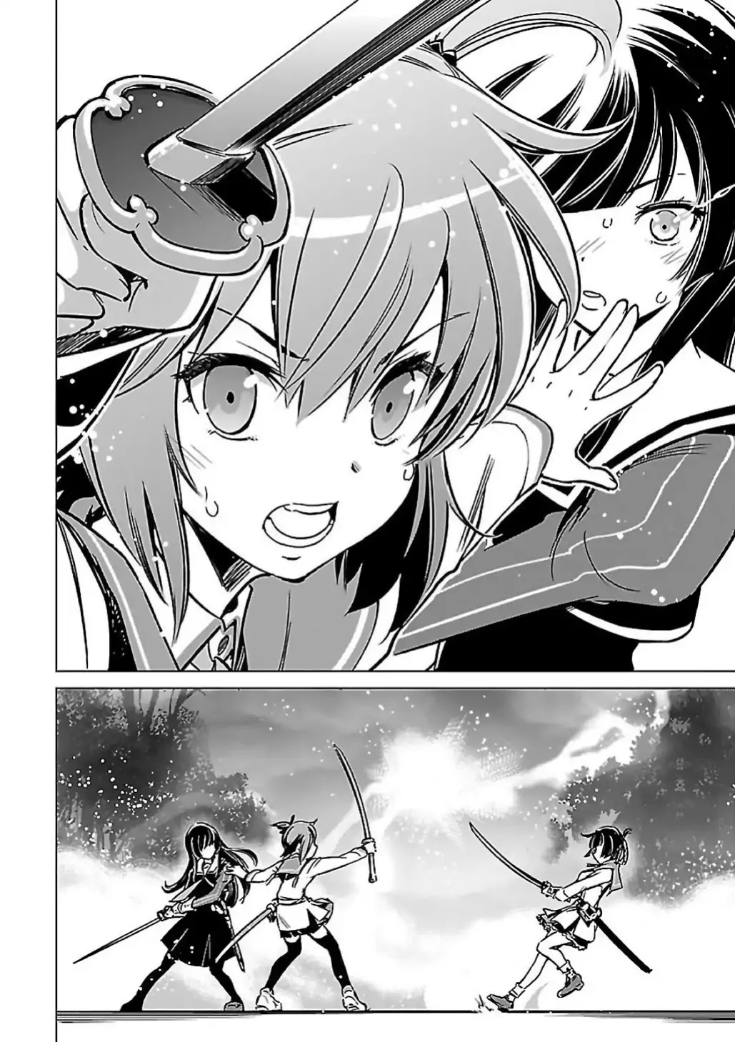 Toji no Miko Chapter 6 page 22 - Chapter 6