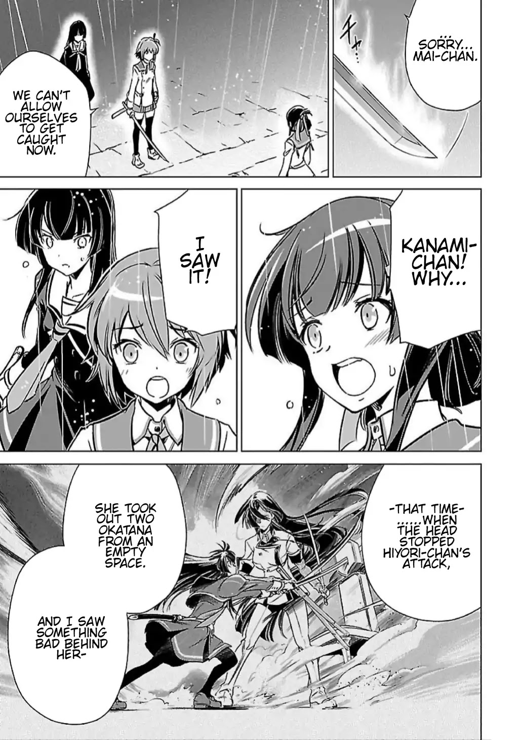 Toji no Miko Chapter 6 page 23 - Chapter 6