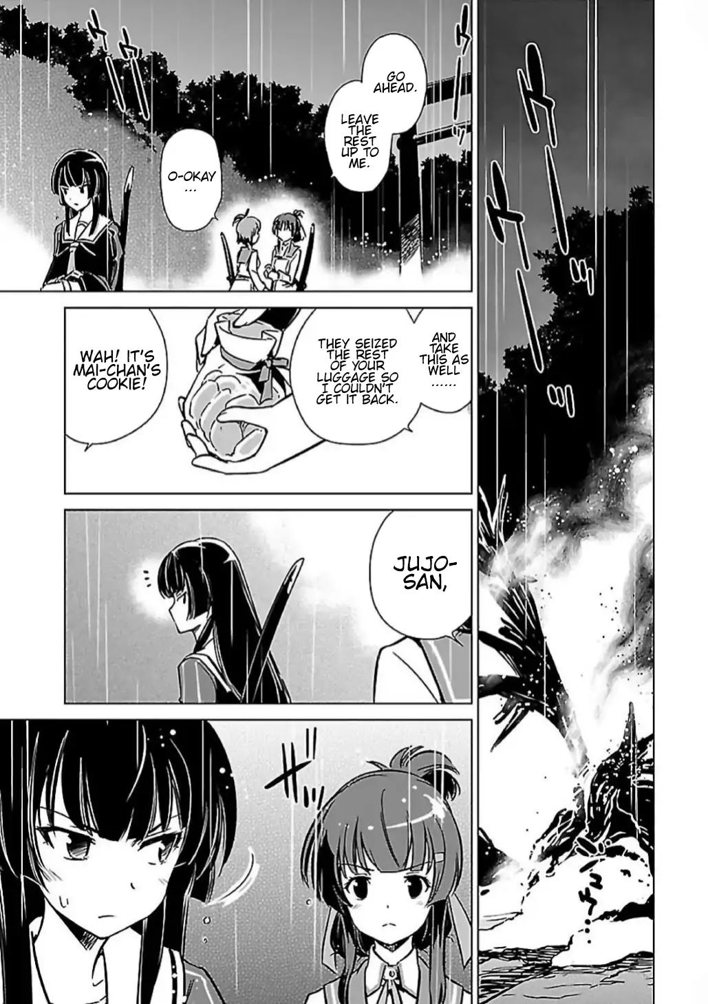 Toji no Miko Chapter 6 page 29 - Chapter 6