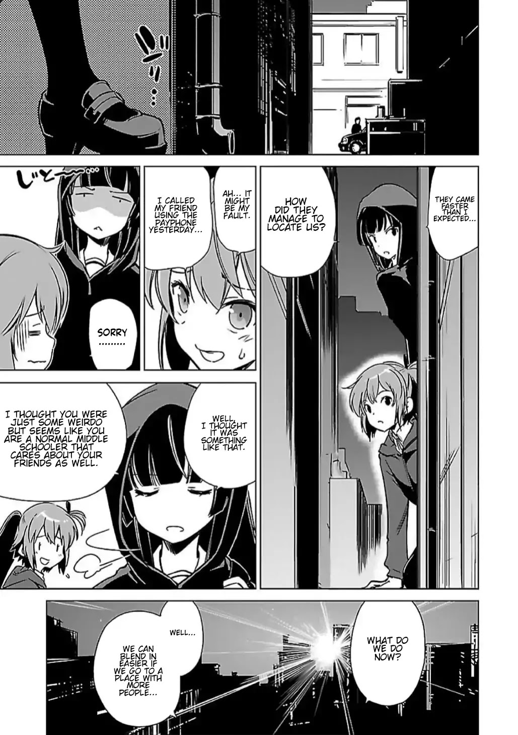 Toji no Miko Chapter 6 page 3 - Chapter 6