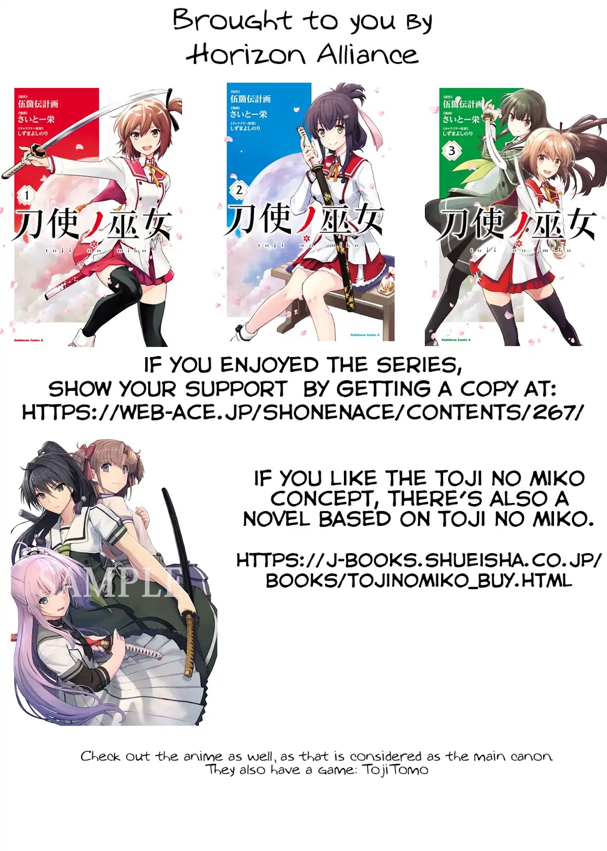 Toji no Miko Chapter 6 page 33 - Chapter 6