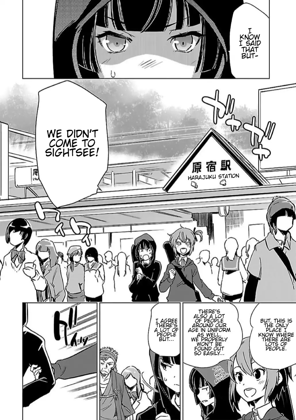 Toji no Miko Chapter 6 page 4 - Chapter 6