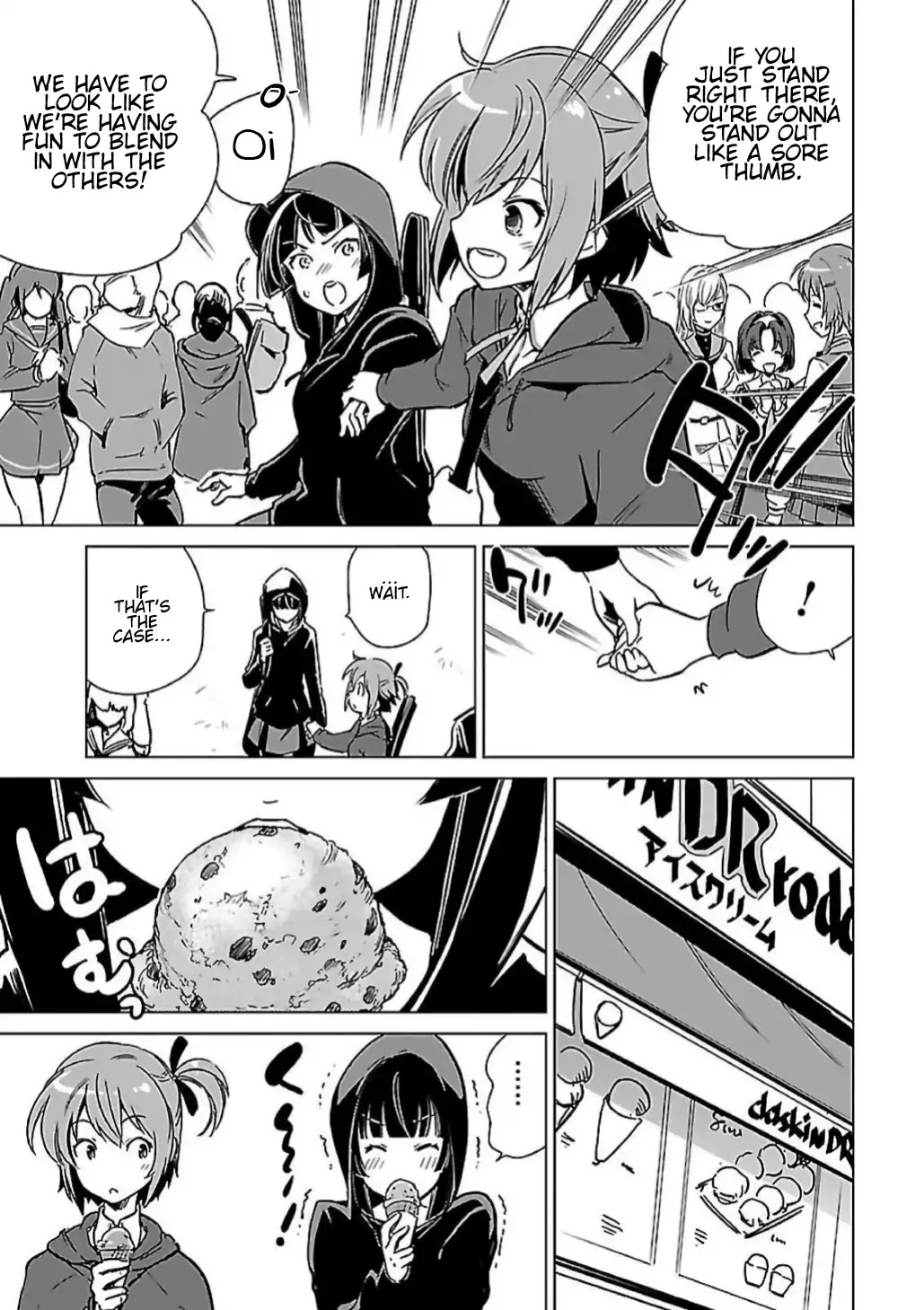 Toji no Miko Chapter 6 page 5 - Chapter 6