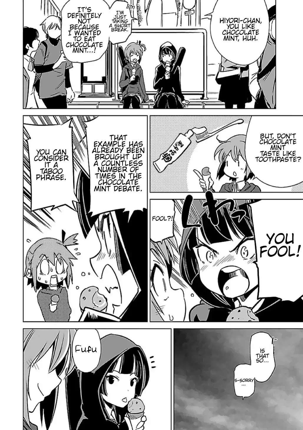 Toji no Miko Chapter 6 page 6 - Chapter 6