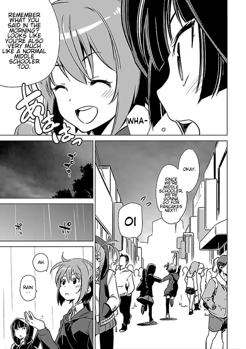 Toji no Miko Chapter 6 page 7 - Chapter 6