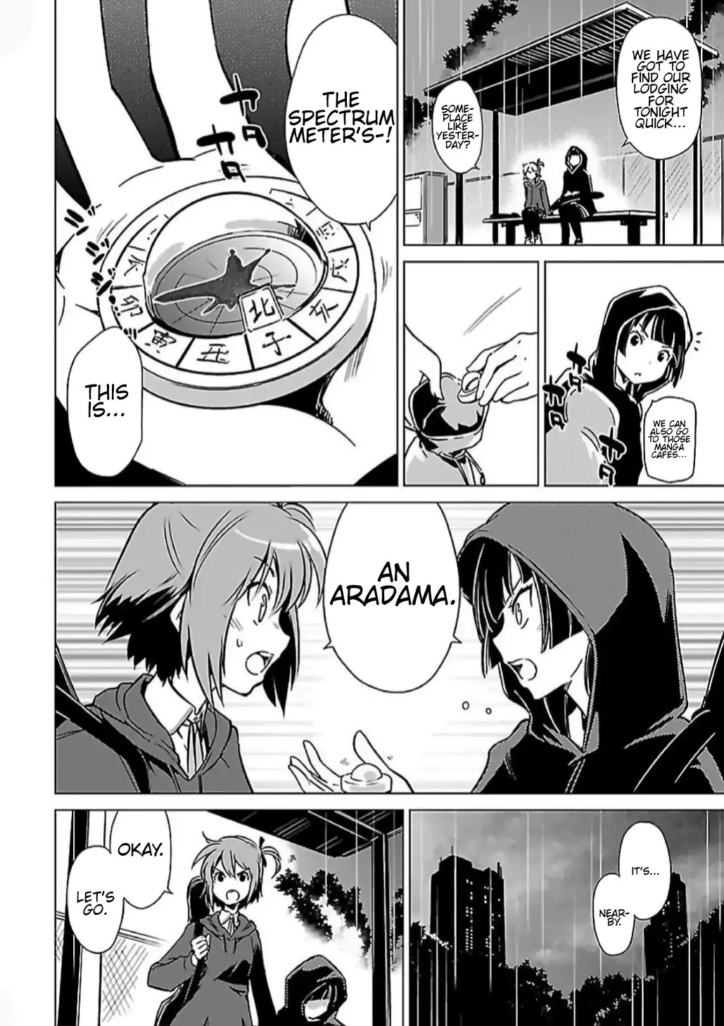 Toji no Miko Chapter 6 page 8 - Chapter 6