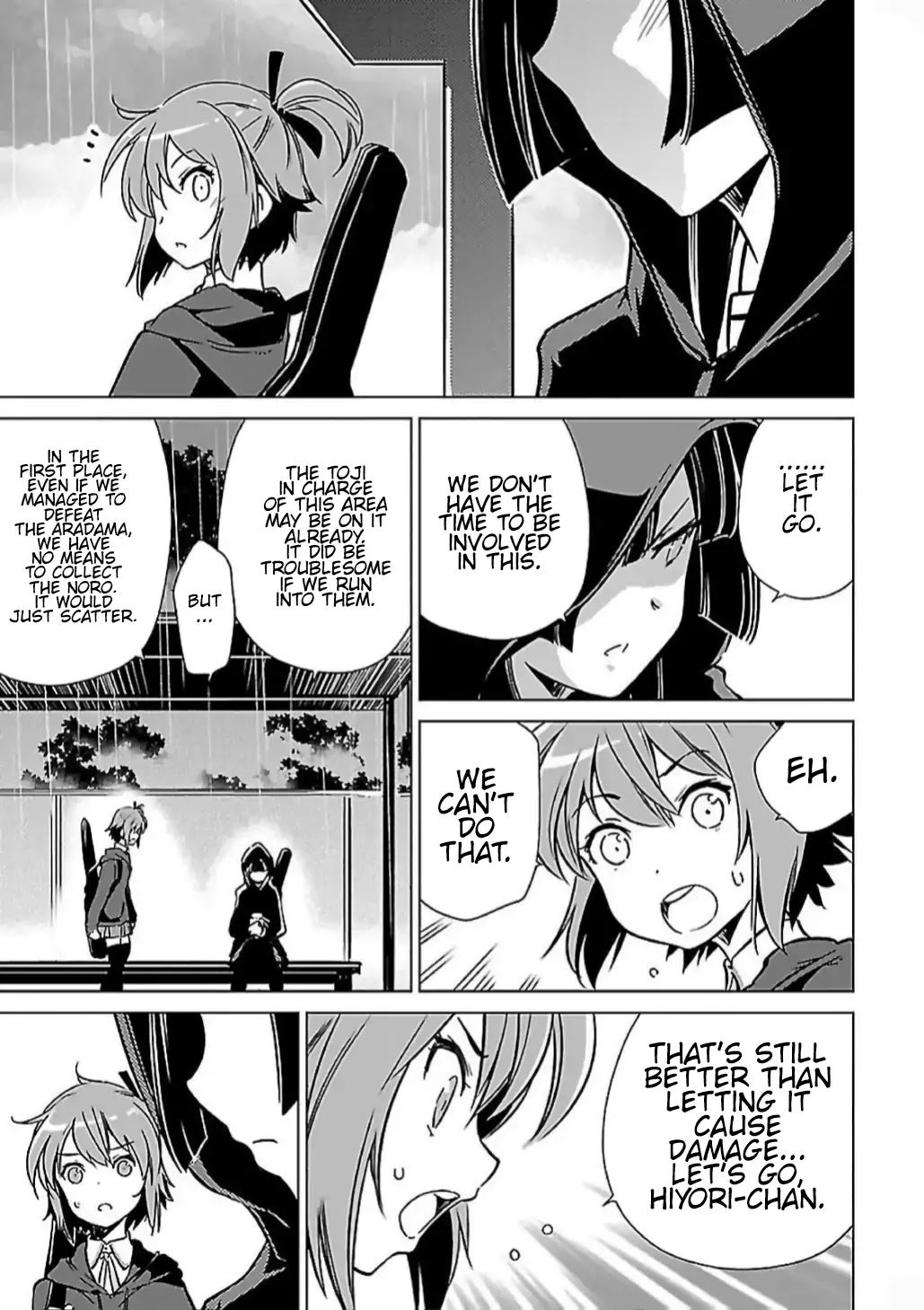 Toji no Miko Chapter 6 page 9 - Chapter 6