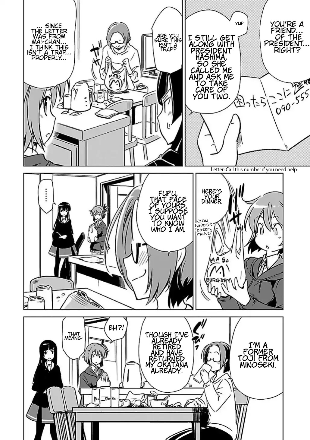Toji no Miko Chapter 7 page 10 - Chapter 7
