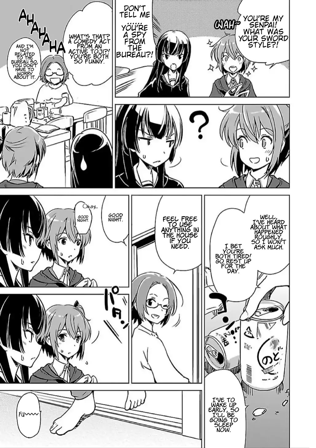 Toji no Miko Chapter 7 page 11 - Chapter 7