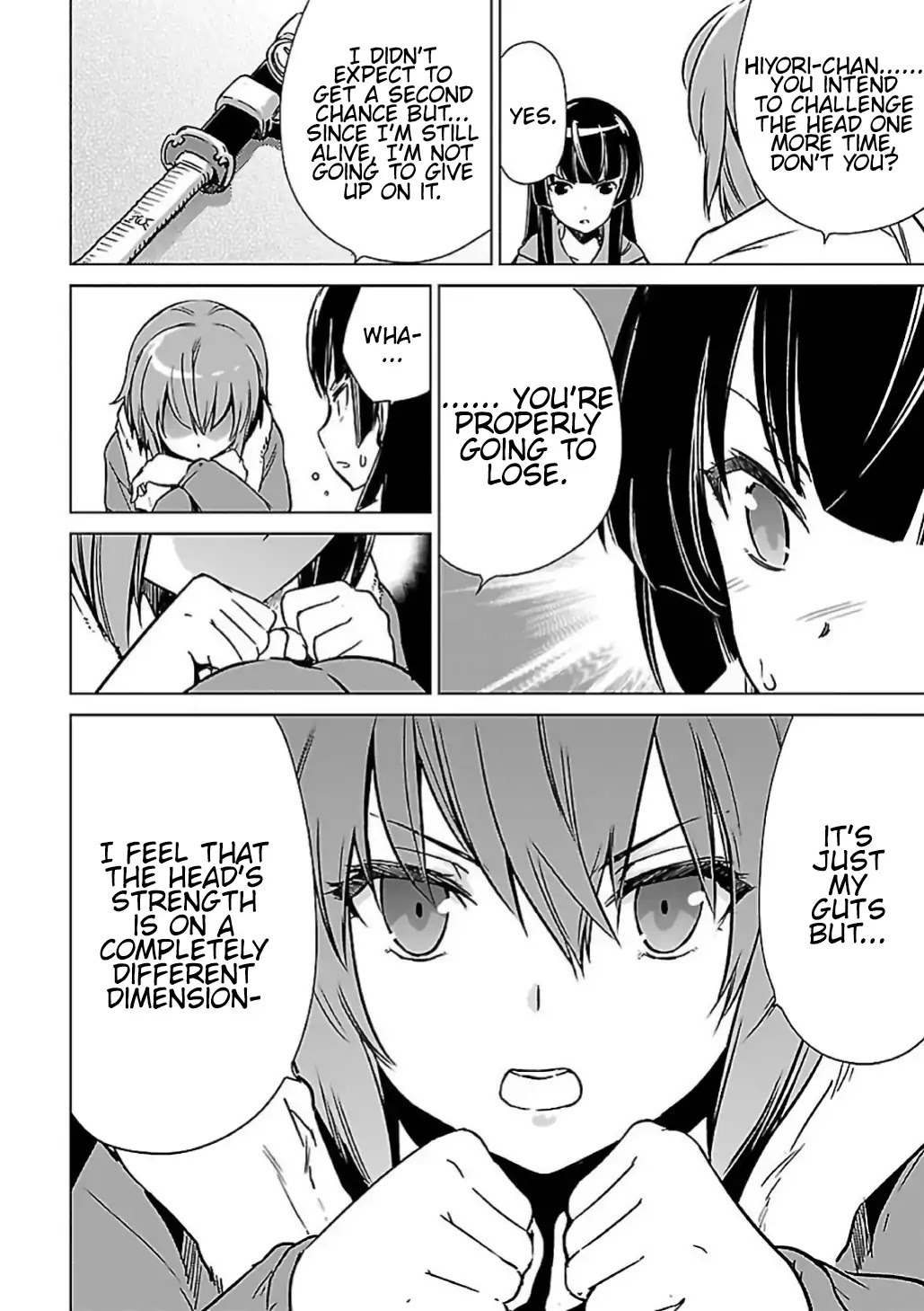 Toji no Miko Chapter 7 page 14 - Chapter 7