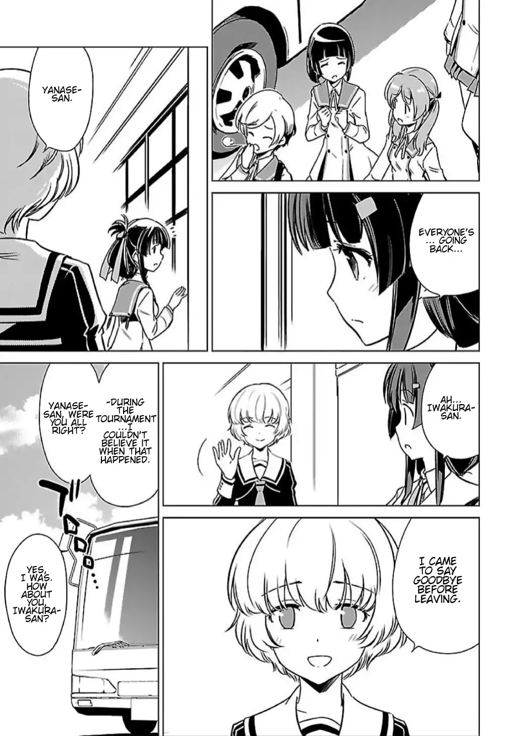Toji no Miko Chapter 7 page 19 - Chapter 7