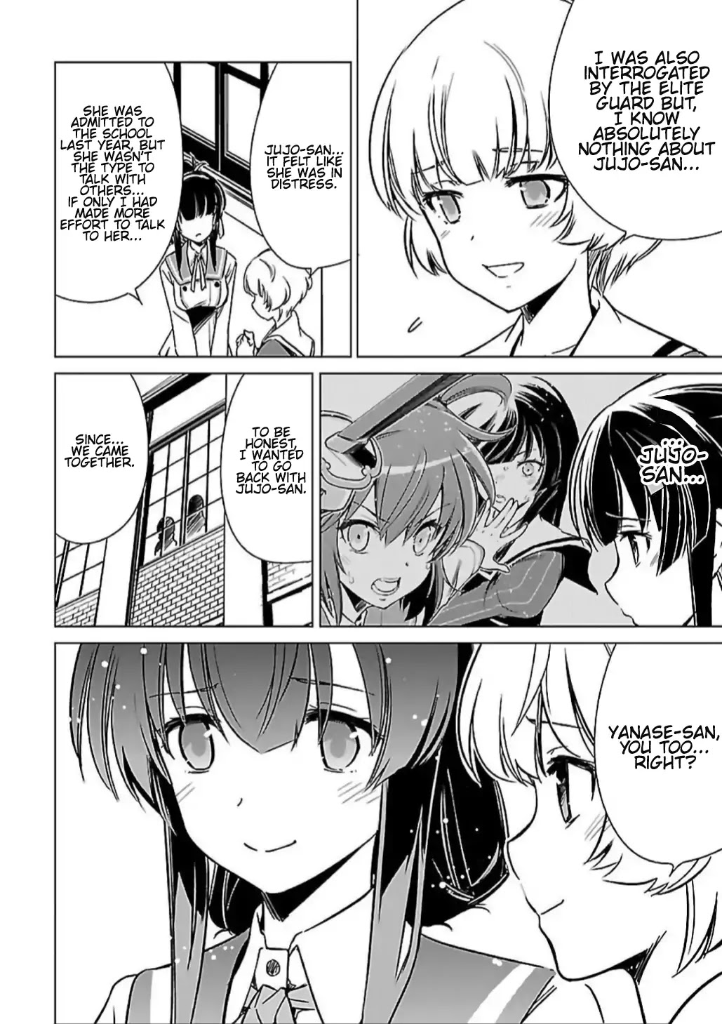 Toji no Miko Chapter 7 page 20 - Chapter 7