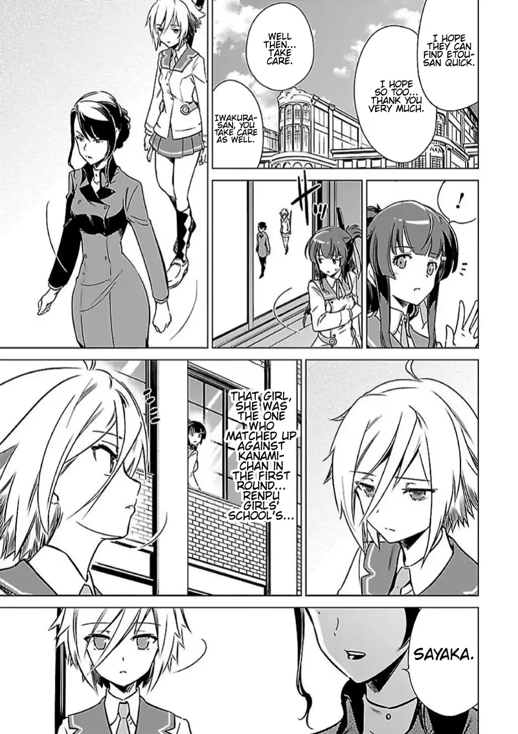 Toji no Miko Chapter 7 page 21 - Chapter 7