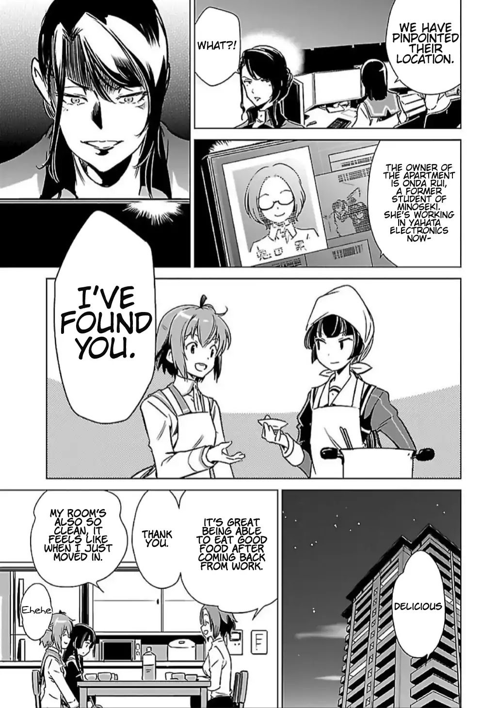 Toji no Miko Chapter 7 page 25 - Chapter 7
