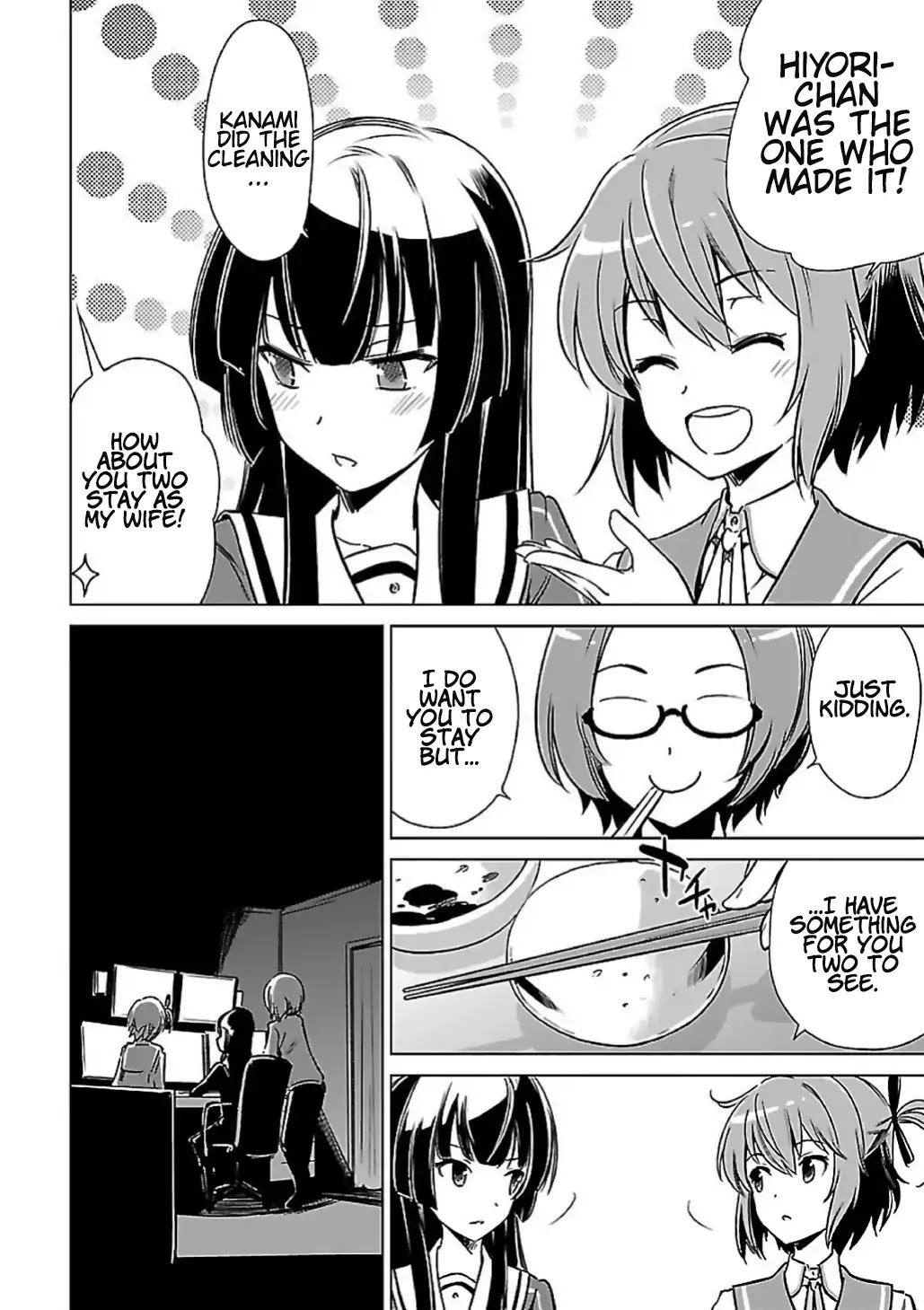 Toji no Miko Chapter 7 page 26 - Chapter 7