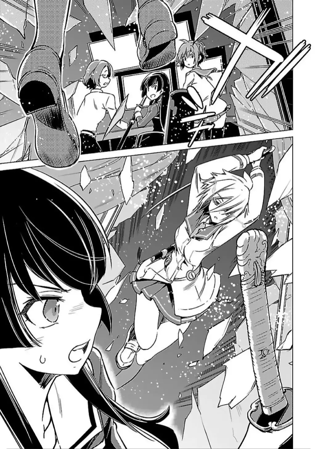 Toji no Miko Chapter 7 page 29 - Chapter 7