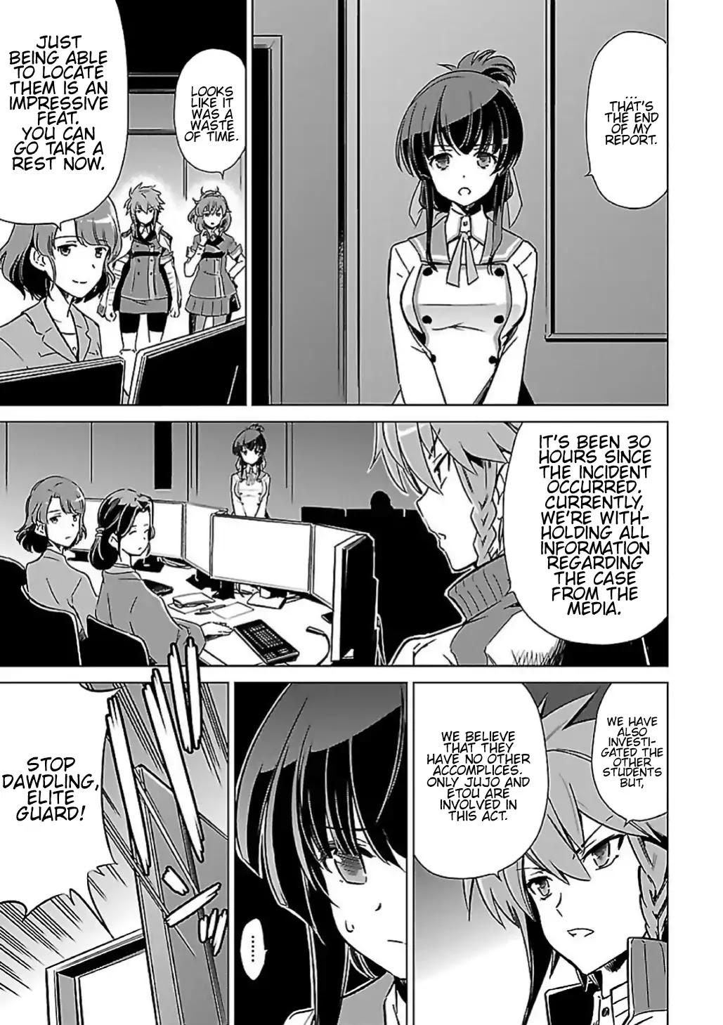 Toji no Miko Chapter 7 page 3 - Chapter 7