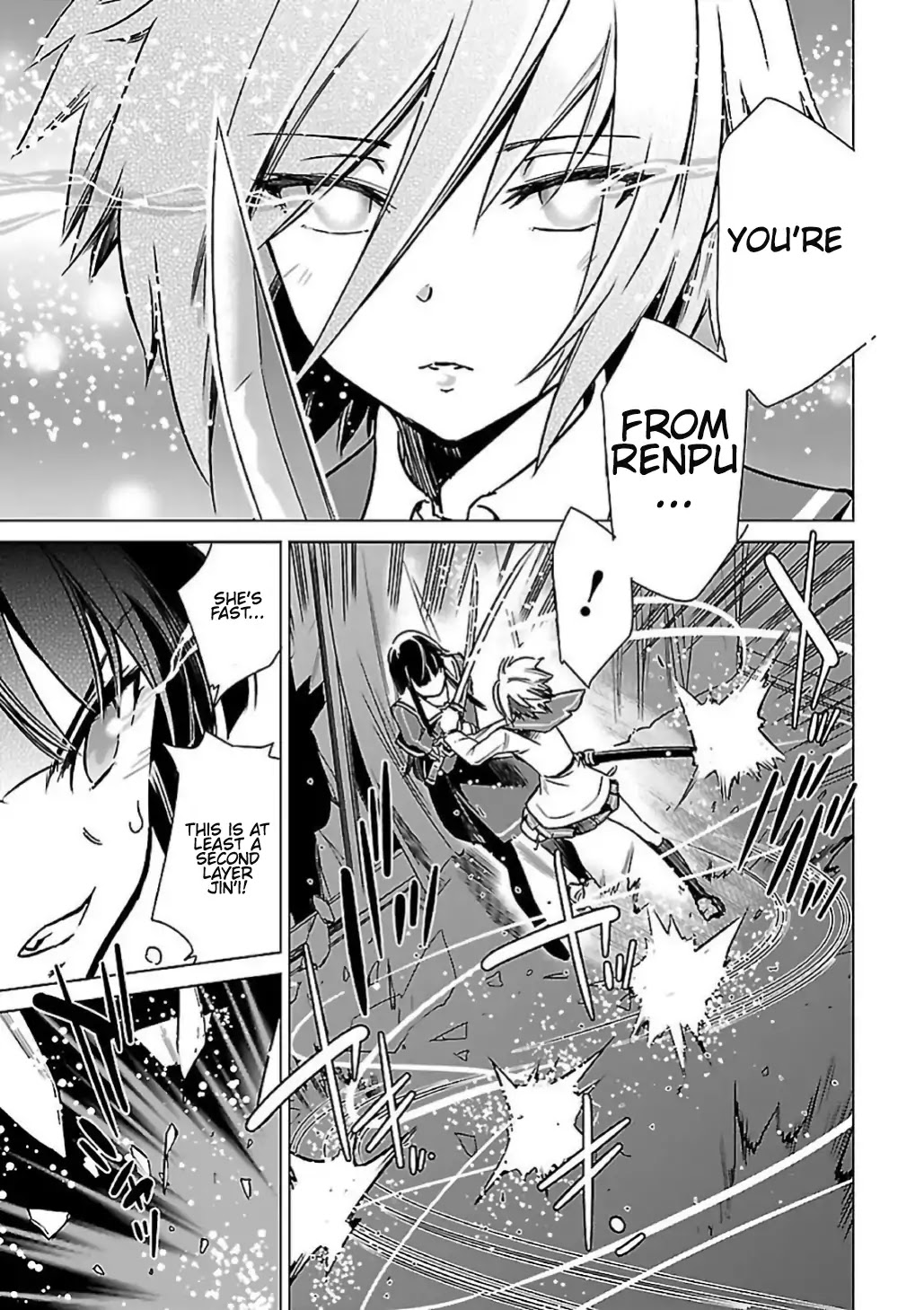 Toji no Miko Chapter 7 page 31 - Chapter 7