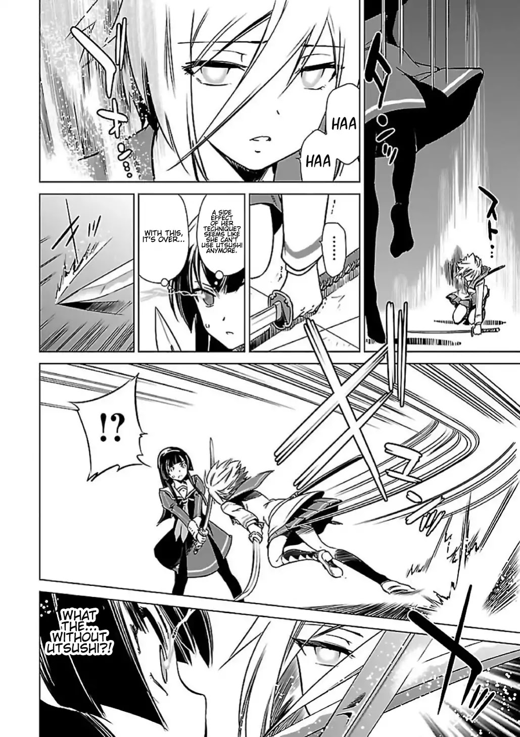 Toji no Miko Chapter 7 page 34 - Chapter 7