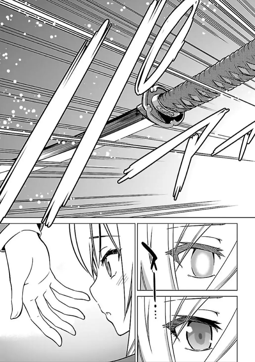 Toji no Miko Chapter 7 page 39 - Chapter 7