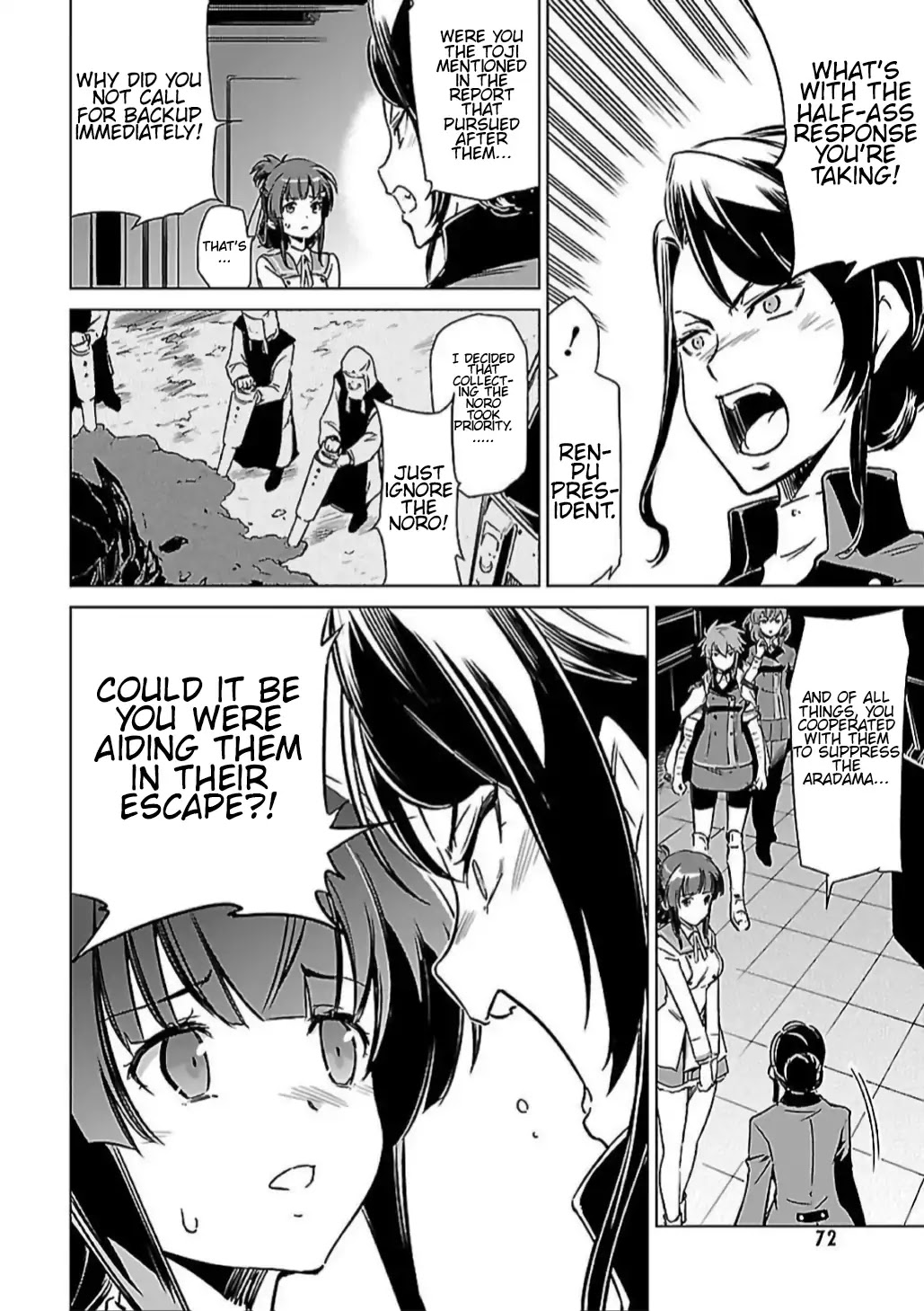 Toji no Miko Chapter 7 page 4 - Chapter 7