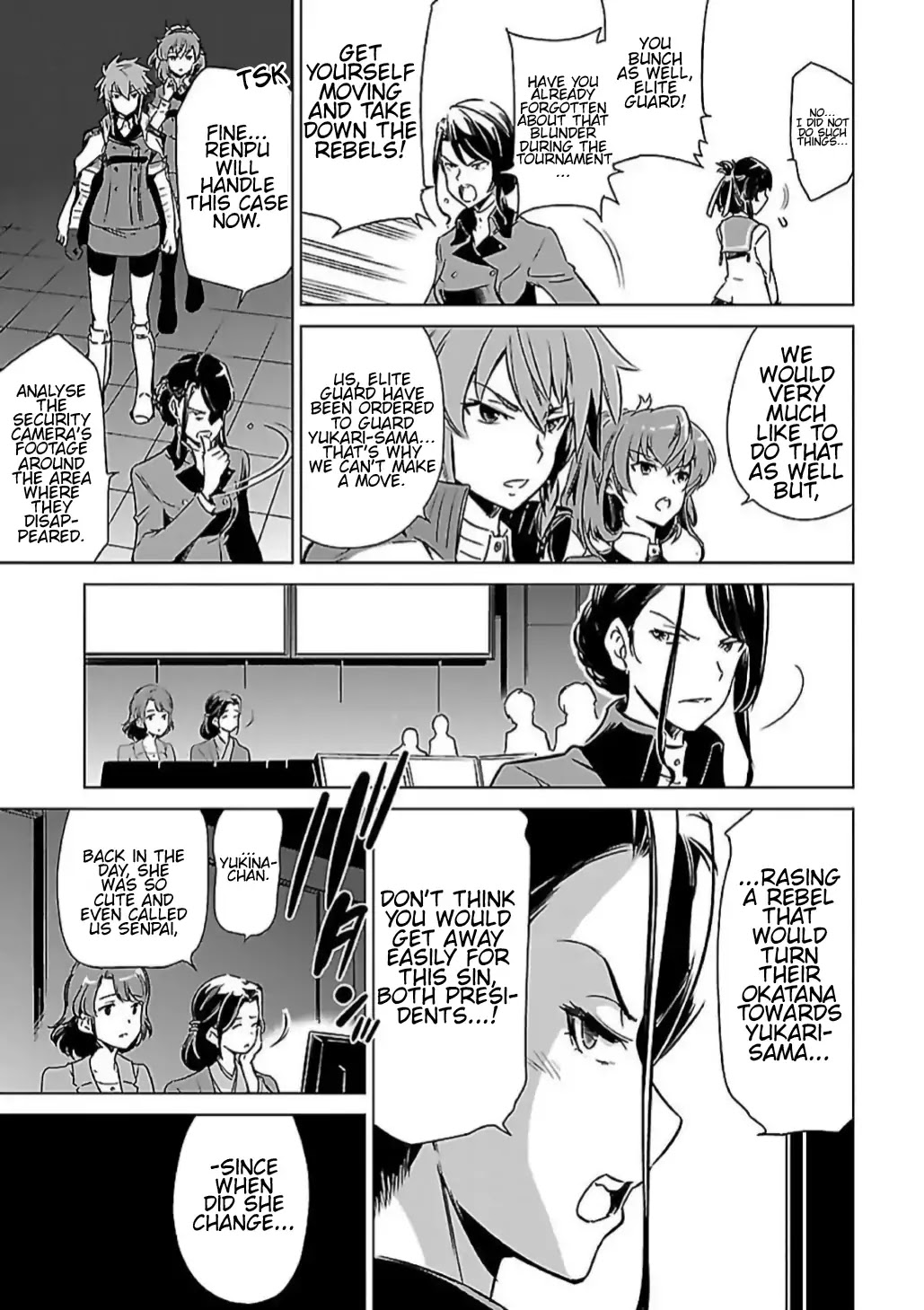 Toji no Miko Chapter 7 page 5 - Chapter 7