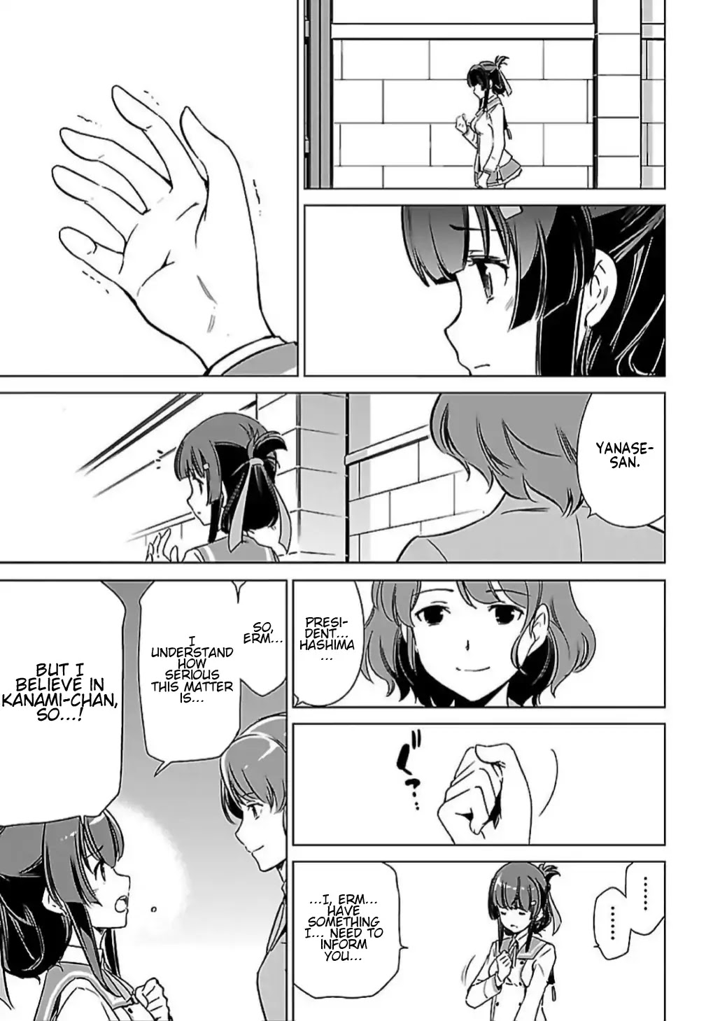 Toji no Miko Chapter 7 page 7 - Chapter 7
