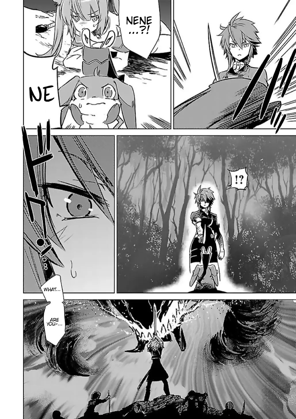 Toji no Miko Chapter 9 page 11 - Chapter 9
