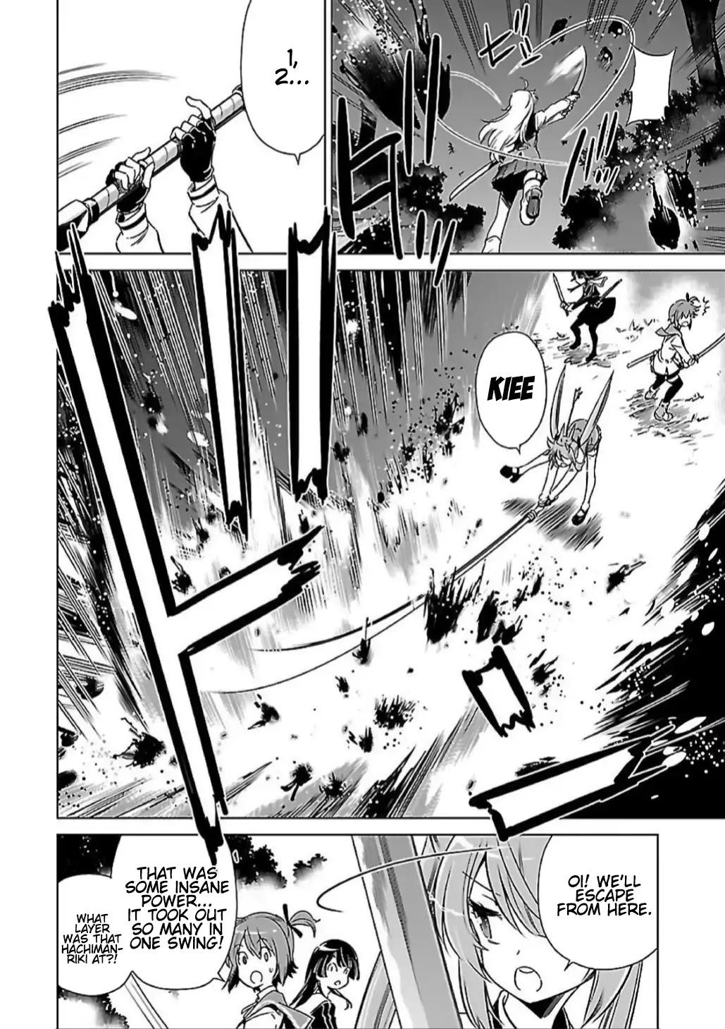 Toji no Miko Chapter 9 page 2 - Chapter 9
