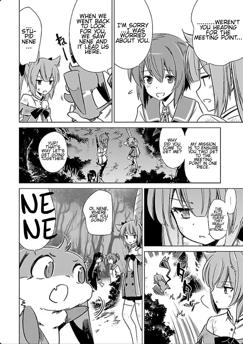 Toji no Miko Chapter 9 page 21 - Chapter 9