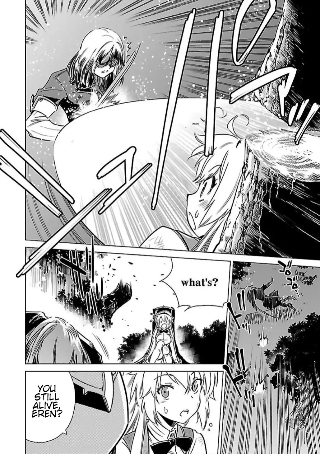 Toji no Miko Chapter 9 page 28 - Chapter 9