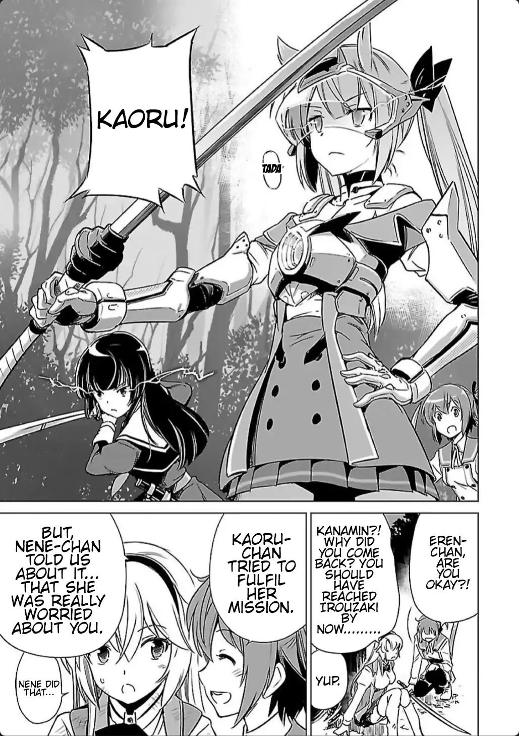 Toji no Miko Chapter 9 page 29 - Chapter 9