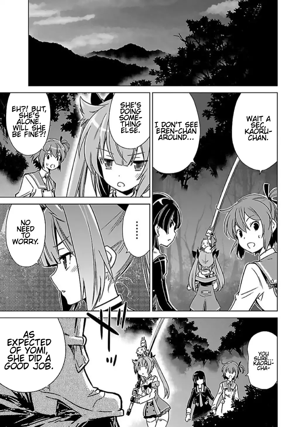 Toji no Miko Chapter 9 page 3 - Chapter 9