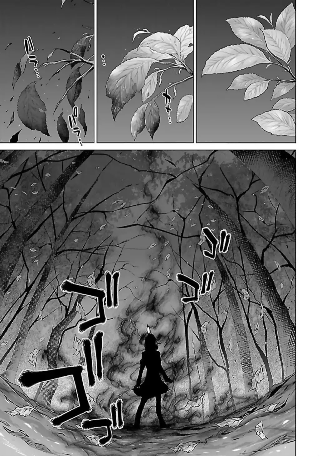 Toji no Miko Chapter 9 page 32 - Chapter 9
