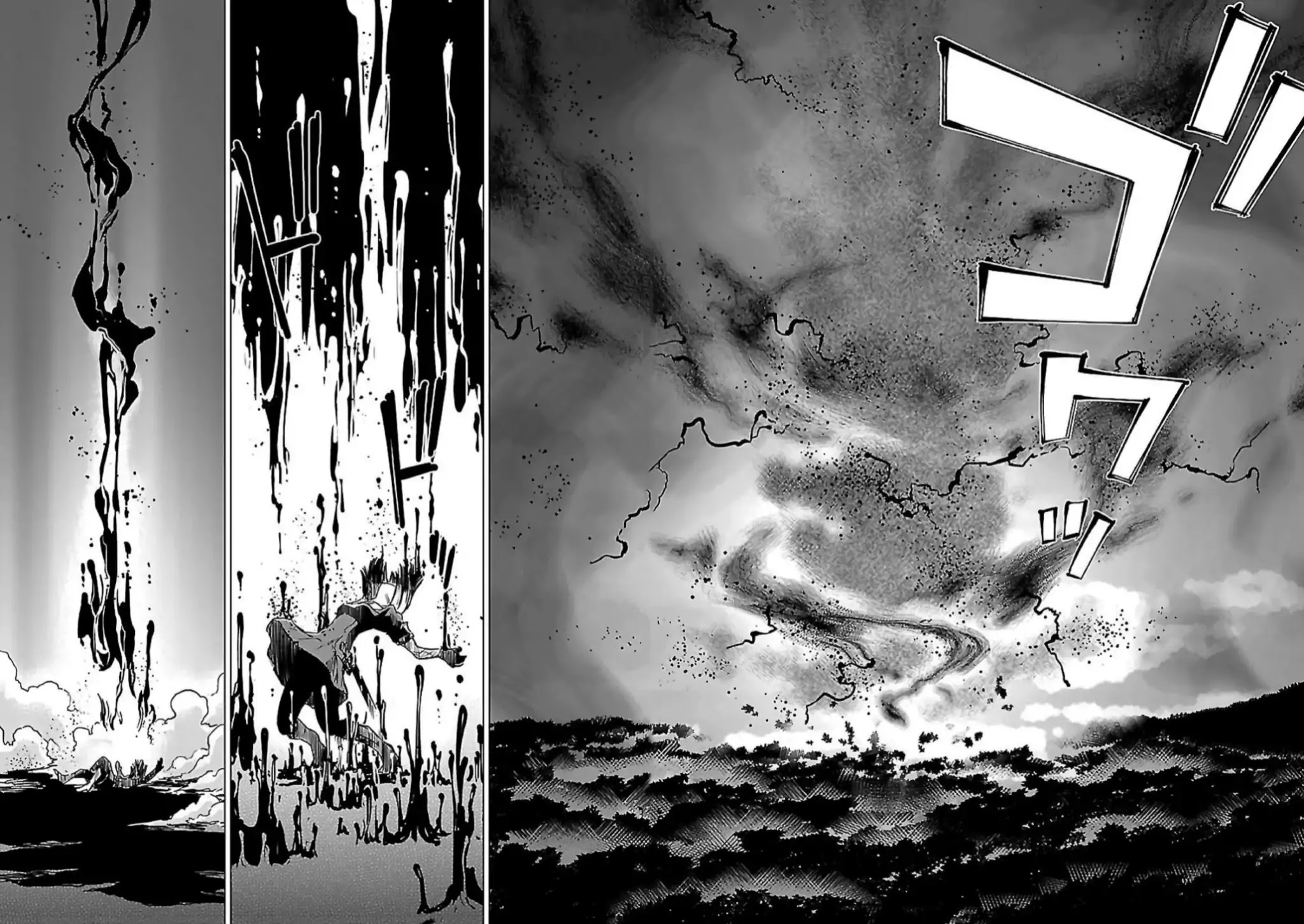 Toji no Miko Chapter 9 page 39 - Chapter 9