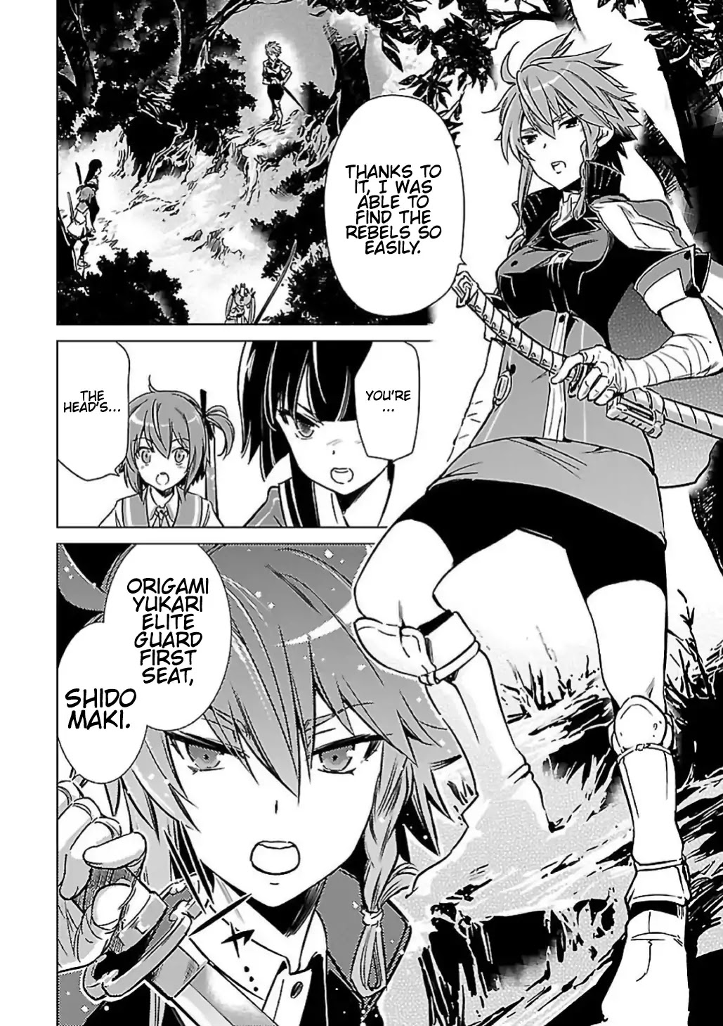 Toji no Miko Chapter 9 page 4 - Chapter 9